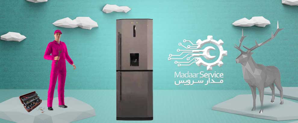 تعمیرات یخچال فریزر آیسان خزر